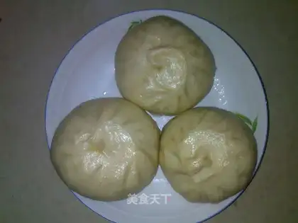 Celery pork buns