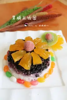 Gourmet rice