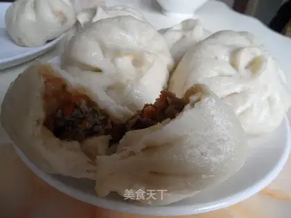 Mushroom beef buns