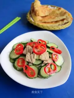 cucumber chops