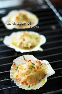 Cheese scallops