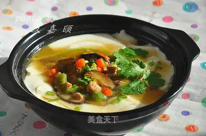 Nutrient beans
