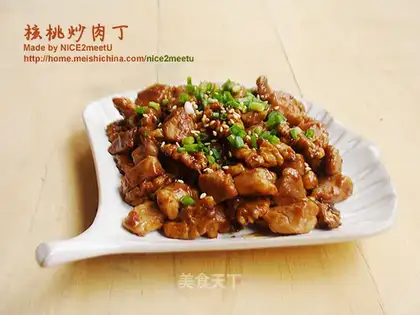 walnut fried meat