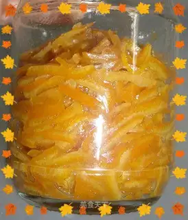 Sweet orange skin