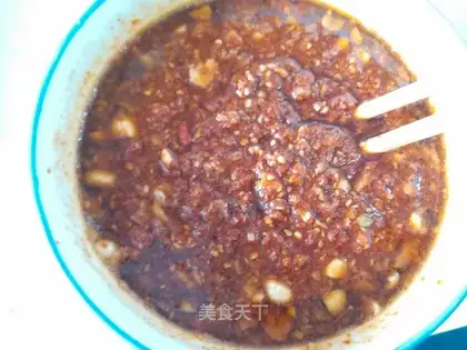Chongqing red oil, spicy pepper oil