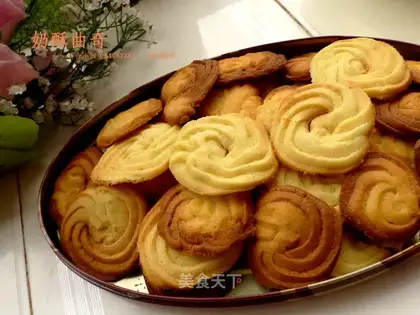 Souffle cookies