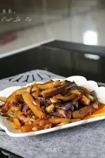 Homemade eggplant