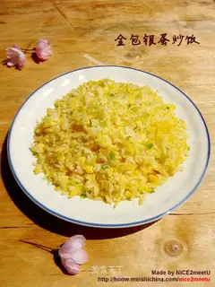Gold buns of egg and rice