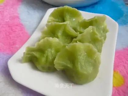 The meat dumplings