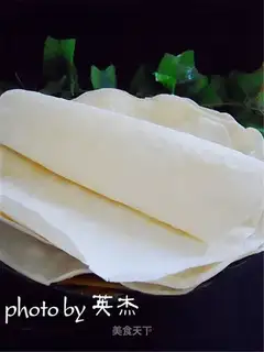 Springcake