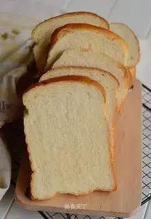 Hokkaido toast