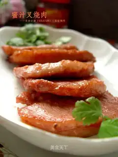 Honey sauce and roast meat