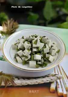 The sprouts and tofu