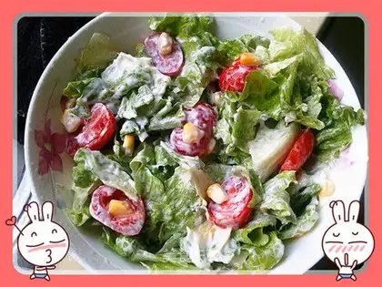 Field salad