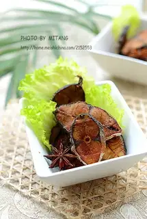 Smoky fish