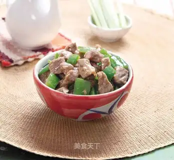 Pyramid beef