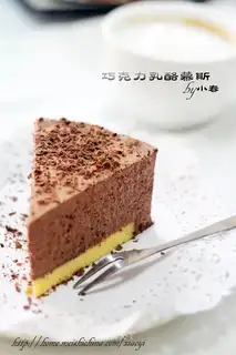 Chocolate cheese mousse