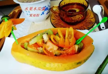 Fruit papaya