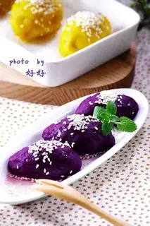 Honeyed potatoes