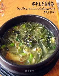 The sprout soup