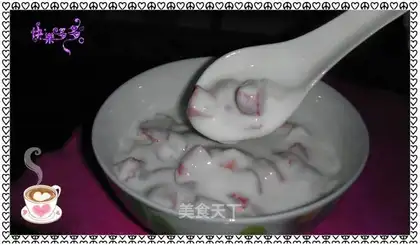 Yogurt strawberry
