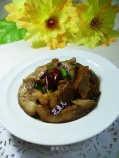 Spicy pork