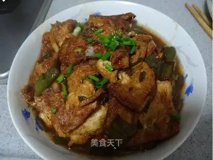 Onion tofu