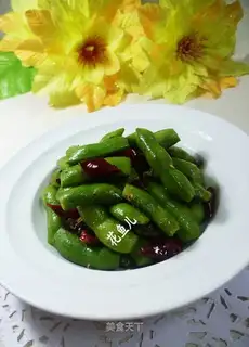 Spicy beans