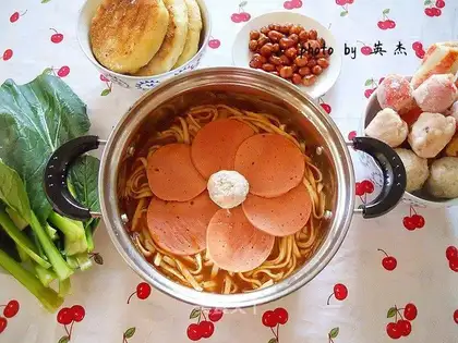 Spicy beef noodles