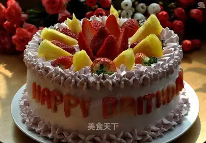 Strawberry fruitcake