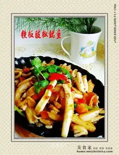 Sizzling squid with soy pepper
