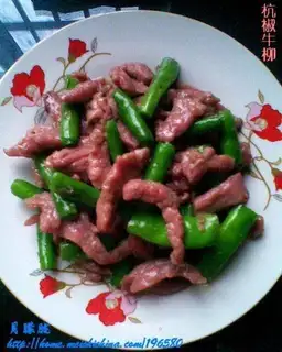 Hangzhou pepper beef tenderloin