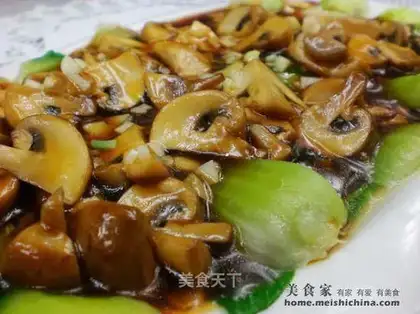 Stewed rapeseed with mushroom bisporus in soup