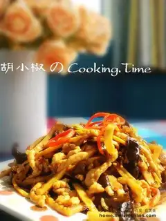 fish-flavored pork