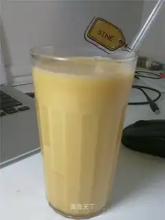 A simple milkshake