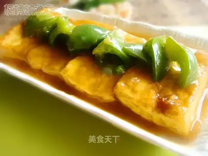 Charred tofu