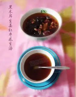 Fungus, ginger and red dates soup