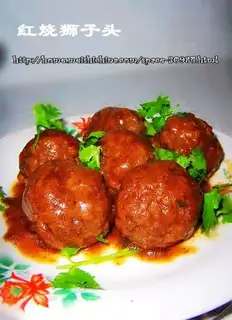 braised lion head