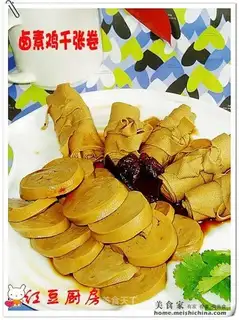 Halogen chicken thousand rolls