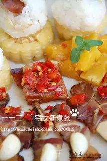 Farmhouse cured meat steamed together