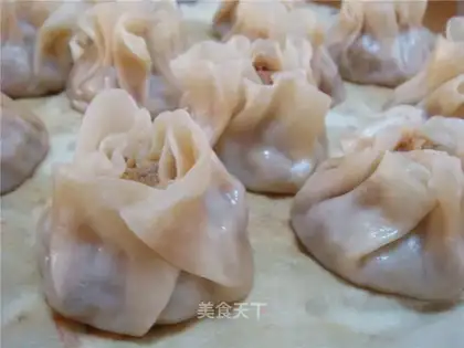 Pumpkin Pork Shaomai