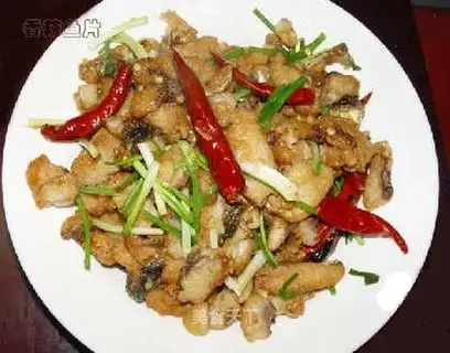 Spicy fish slices