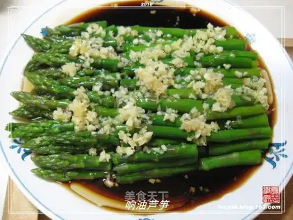 asparagus in fragrant oil