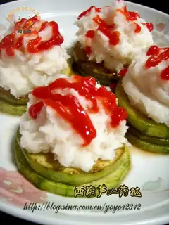 Zucchini yam tart