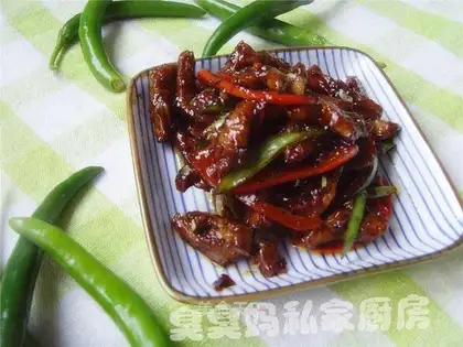 black pepper beef