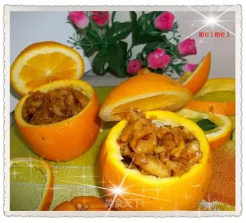 Orange and meat aroma