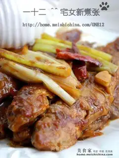 Braised small yellow croaker