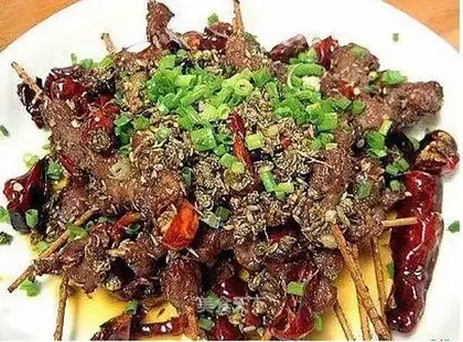 cumin lamb