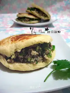 Chinese hamburger