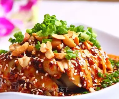 saliva chicken